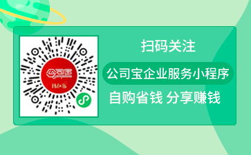 互联网药品信息服务许可证申请与运营注意事项